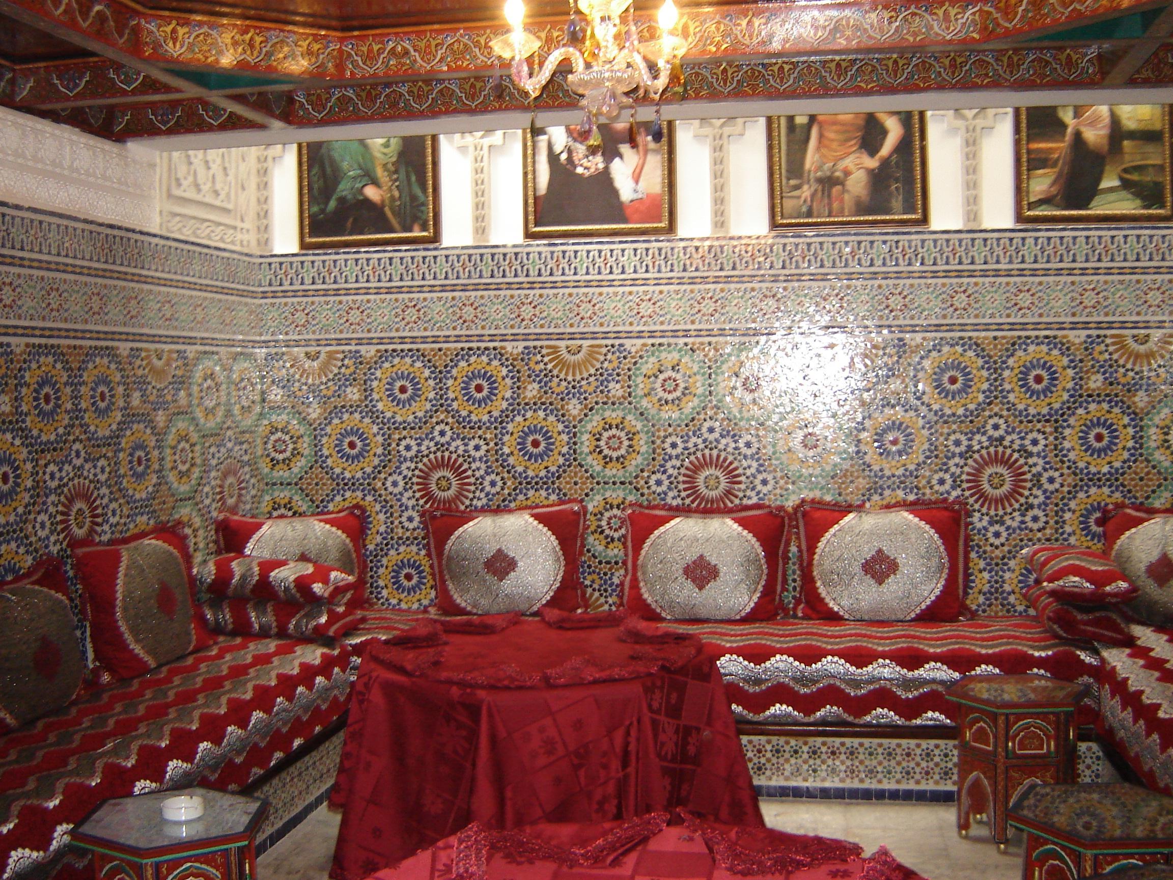 Hotel Moroccan House Casablanca Fasiliteter bilde